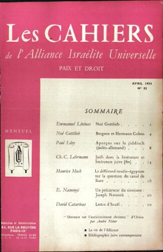 Les Cahiers de l'Alliance Israélite Universelle (Paix et Droit).  N°082 (01 avr. 1954)